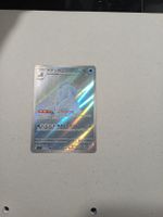 Crabominable - art rare - 107/102 - JP