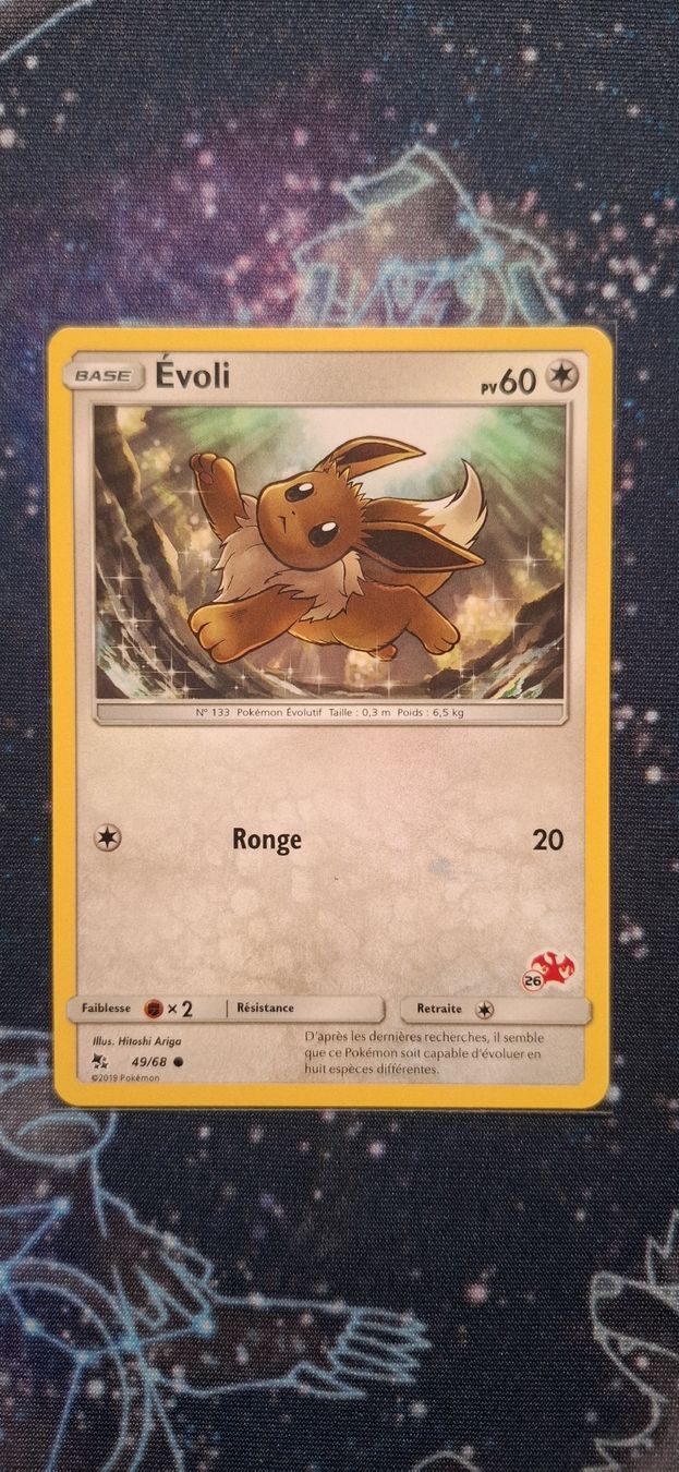 Pokémon Carte collezionabili: Eevee Battle Academy Charizard Stamp - 49/68 FR – Nuovo (secondo la descrizione) da Petit-Lancy venduto da Kara_TCG 1