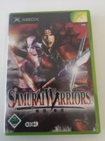 Samurai Warriors (XBOX)