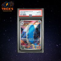 Pokémon PSA 10 Wailord AR SV9 Battle Partners JPN