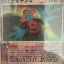 Profile image of yololox