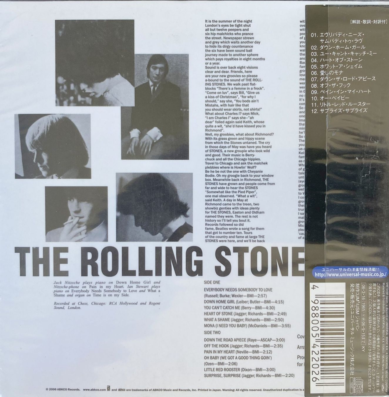 CD: ROLLING STONES - THE ROLLING STONES, NOW ! – Nuovo e nell'imballaggio originale da Bottens venduto da hotter-than-hell 1