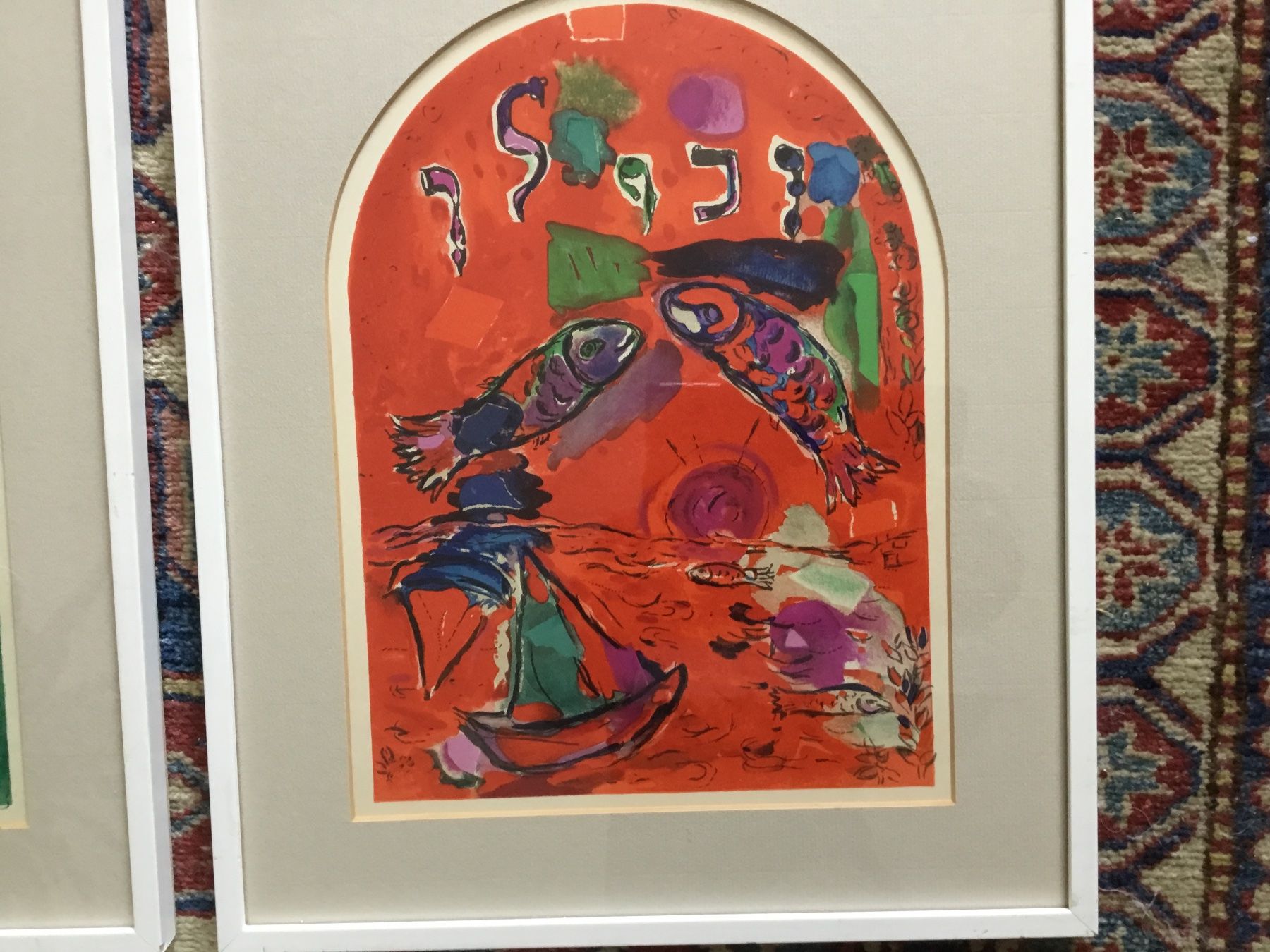 Arts picturaux & lithographies: Marc Chagall Farblithografien – D'occasion à Gossau ZH par ClaudealDente 2