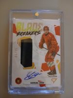 Sammelkarte Samuel Erni Blade Breakers 04/15