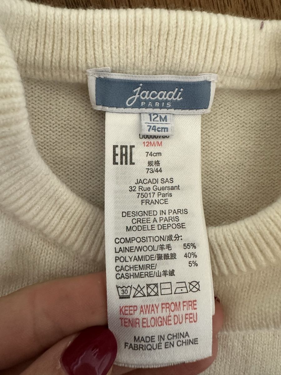 Jacadi Pullover & Sweatshirts: Pullover aus Wolle von Jacadi – Gebraucht aus Muttenz von sim_k77n 2