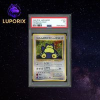 Pokemon PSA 1 Snorlax 143 CD Promo JP