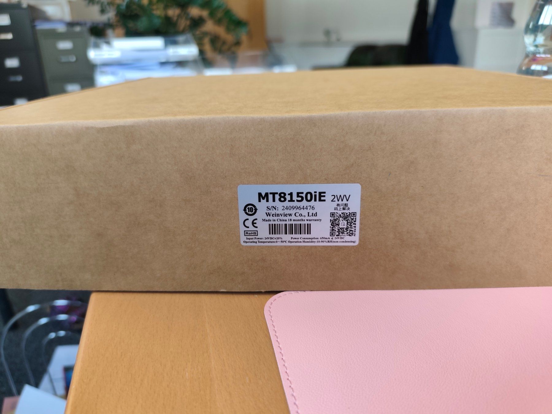 Monitor: Weinview MT8150iE Bildschirm – Nuovo e nell'imballaggio originale da Maienfeld venduto da adm_dm7z