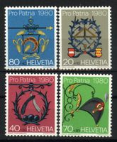 1980, Pro Patria ** (2)