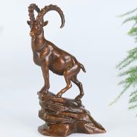 Steinbock aus Messing mit Steinmotiv, Deko, Top!