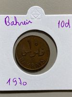 Bahreïn - 10 dirhams - 1970