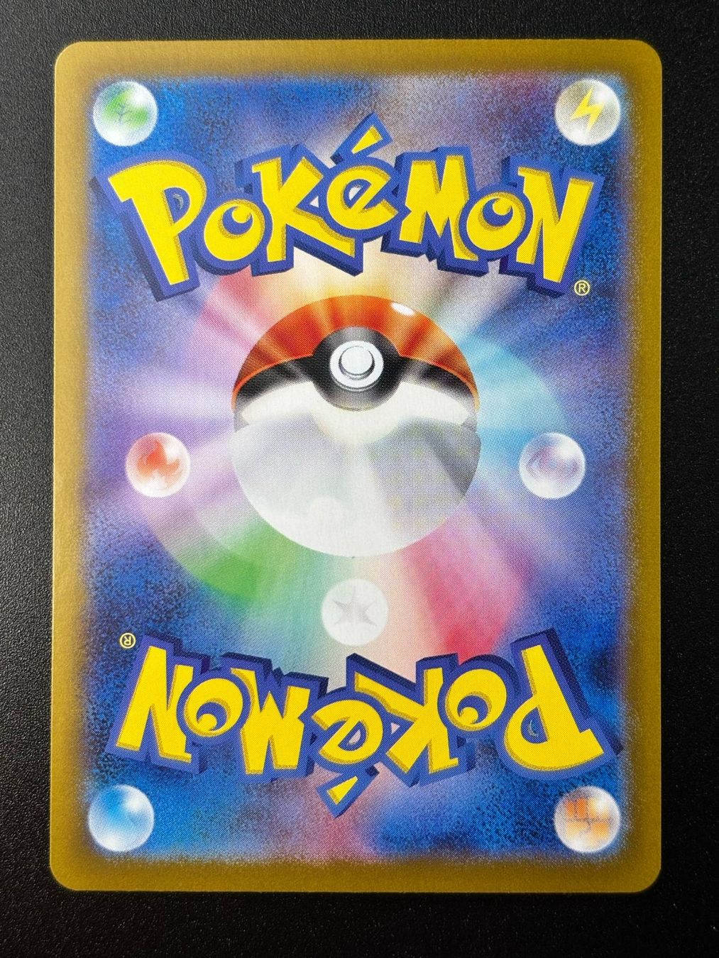 Pokemon Karte Team Rocket's Raticate AR 108/098 Sv10 (Usato) A M&auml;rstetten Per CHF 1 &ndash; Con Consegna | Acquista Su