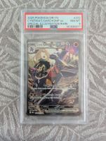 Cynthias Garchomp Ex#232