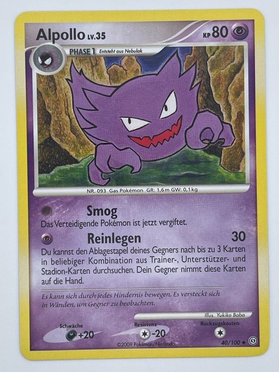 Alpollo 40/100 Pokémon Diamond & Pearl Stormfront (Neu (gemäss ...