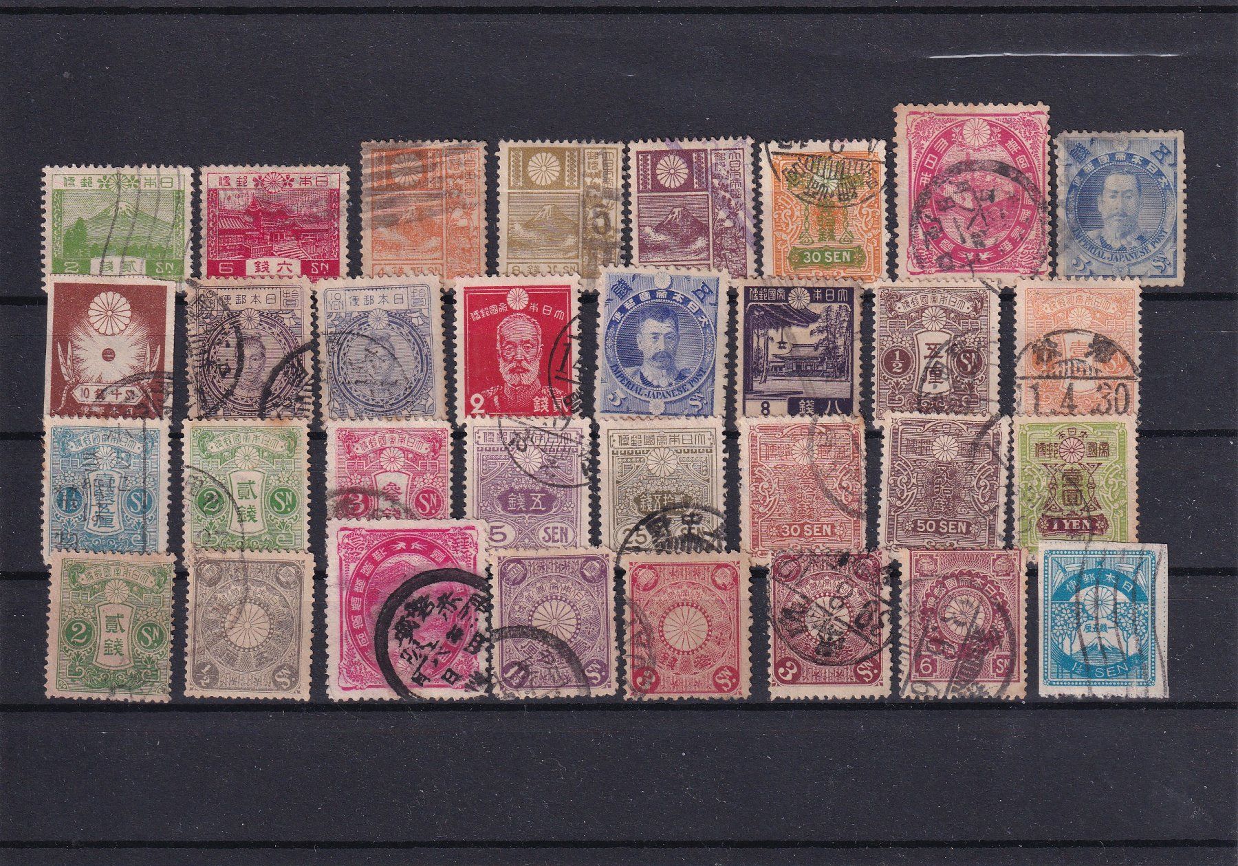Tutti i francobolli: Japan 1899 und ff. Lot – Nuovo (secondo la descrizione) da Birsfelden venduto da chr_yq2g