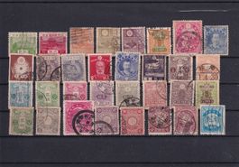 Japan 1899 und ff. Lot