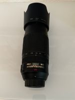 Nikon 70-300mm VR f4.5-5.6G