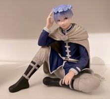 Frieren - Espresto/Banpresto - Himmel Figur ~ Flower Crown