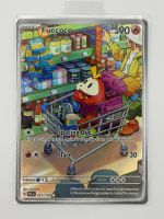Pokemon Fuecoco 201/193