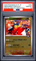 Pokemon PSA 10 Hiroshima's Pikachu 261/SV-P Japanese Promo
