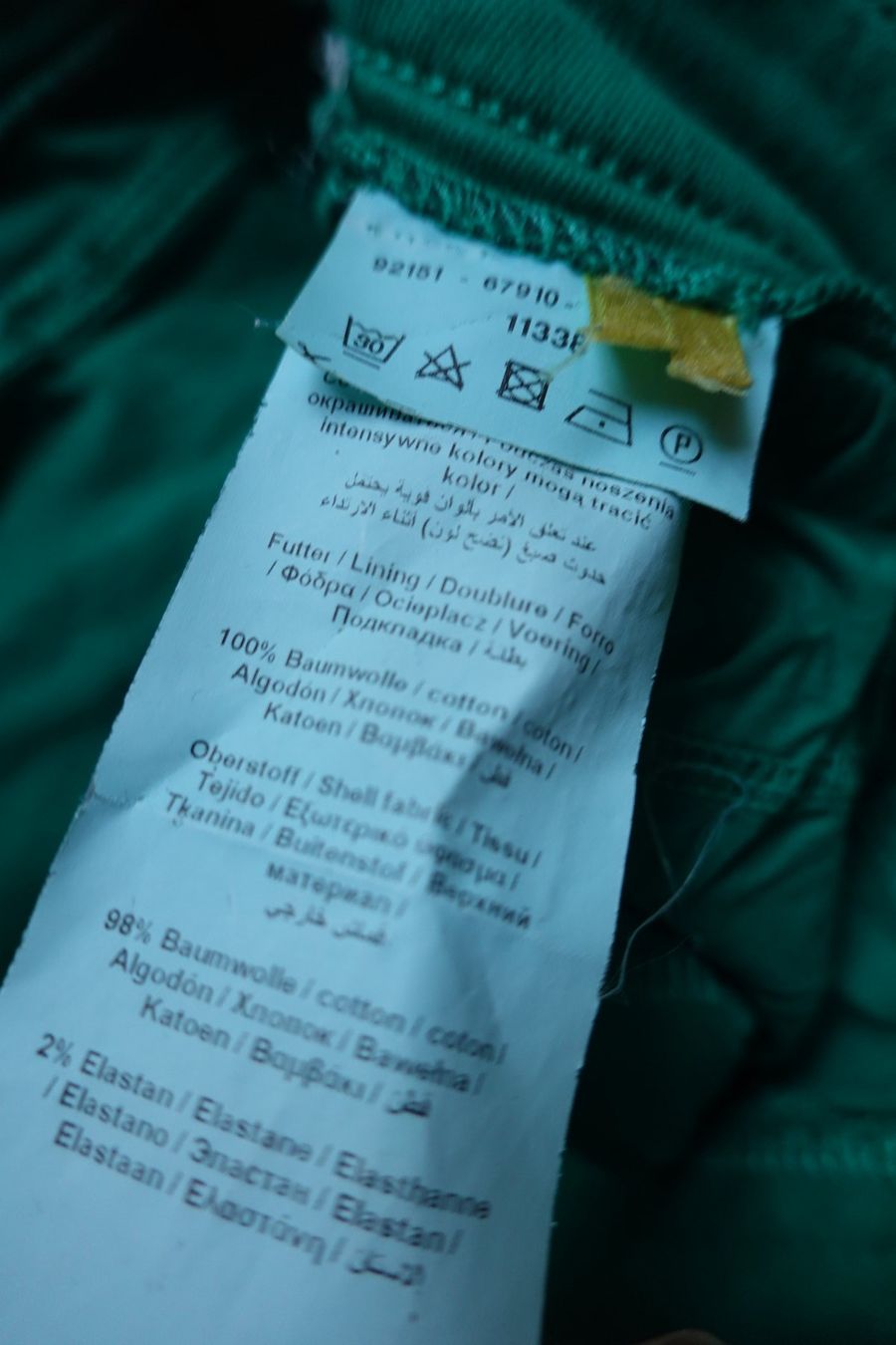 Gerry Weber Jeans: Gerry Weber Jeans grün 40 - schön erhalten – D'occasion à Jona par simongarden 7