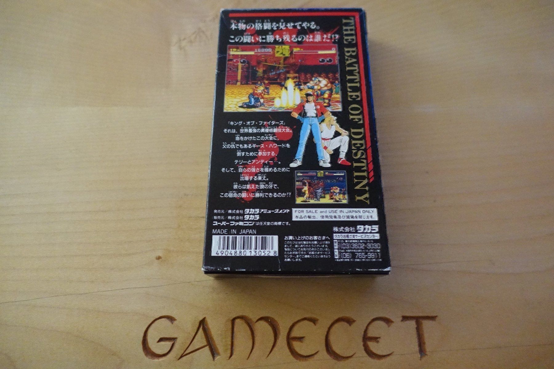 Giochi: Fatal Fury / Garou Densetsu - Japan – Usato da Steinach venduto da Gamecet 5