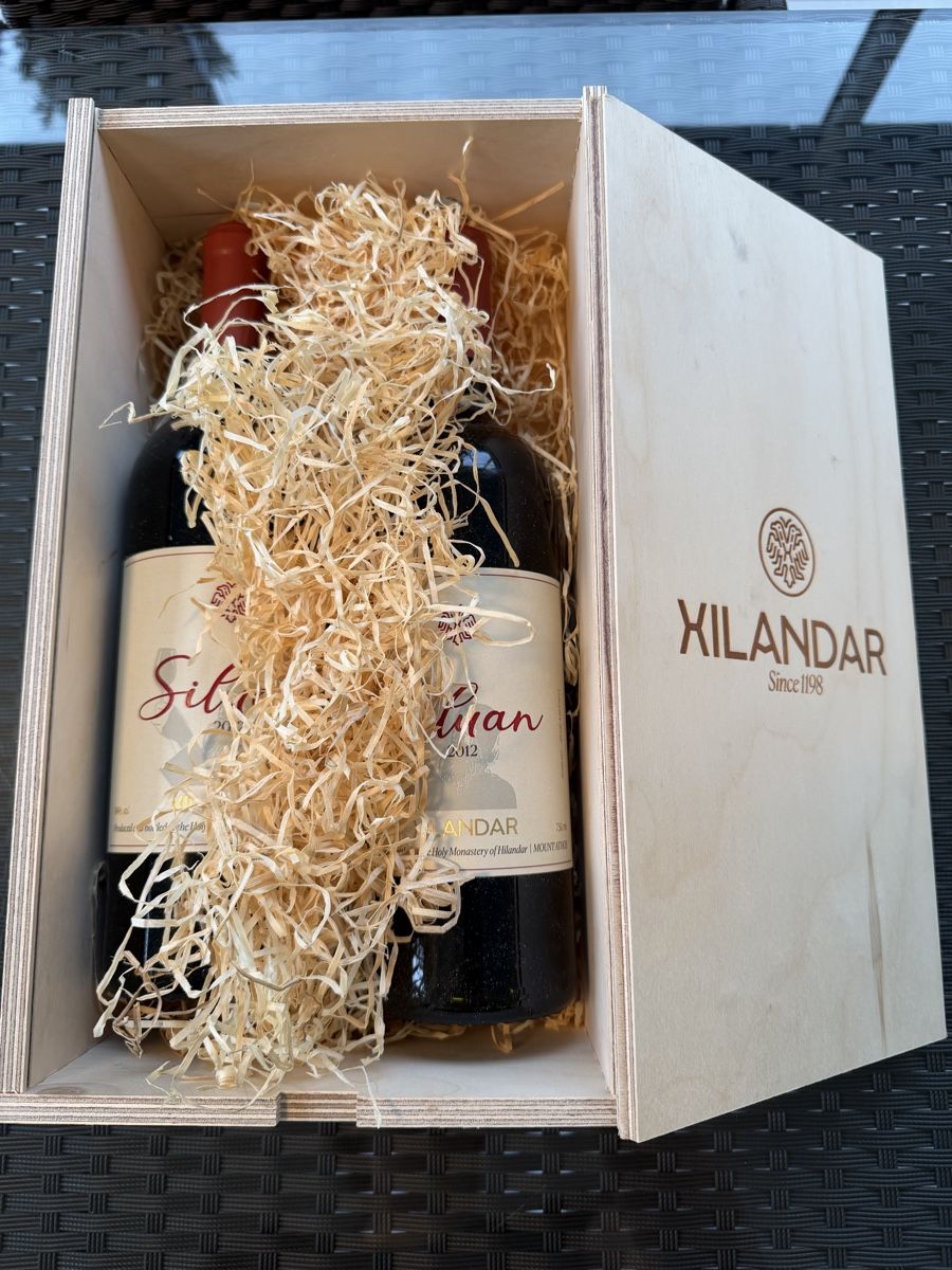 Vino: Zwei Flaschen Siluan Xilandar 2012 – Nuovo e nell'imballaggio originale da Gockhausen venduto da Dbielmann 3