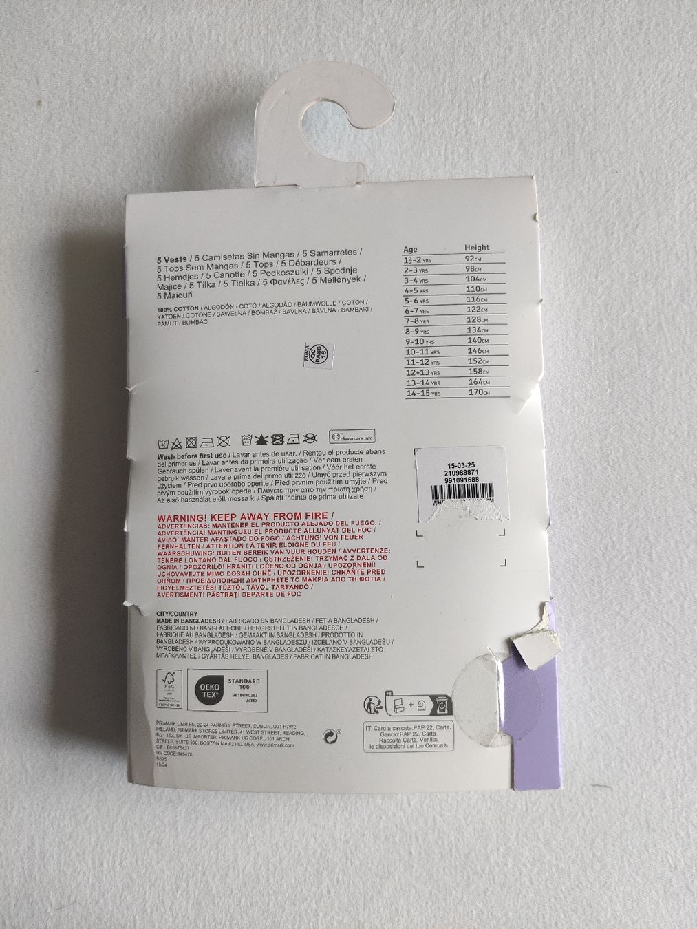 Biancheria intima: Unterhemd "Liibli" Gr. 104 – Nuovo e nell'imballaggio originale da Wettingen venduto da san_8h58 1