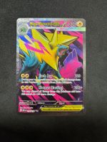Pokemon Mega Manectric ex (MEG 158) Karte EN