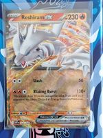 Reshiram ex - #14