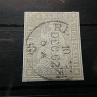 STRUBEL Sitz. Helvetia° Kat. 21G Kat. Fr.  680.- VOLLSTEMPEL