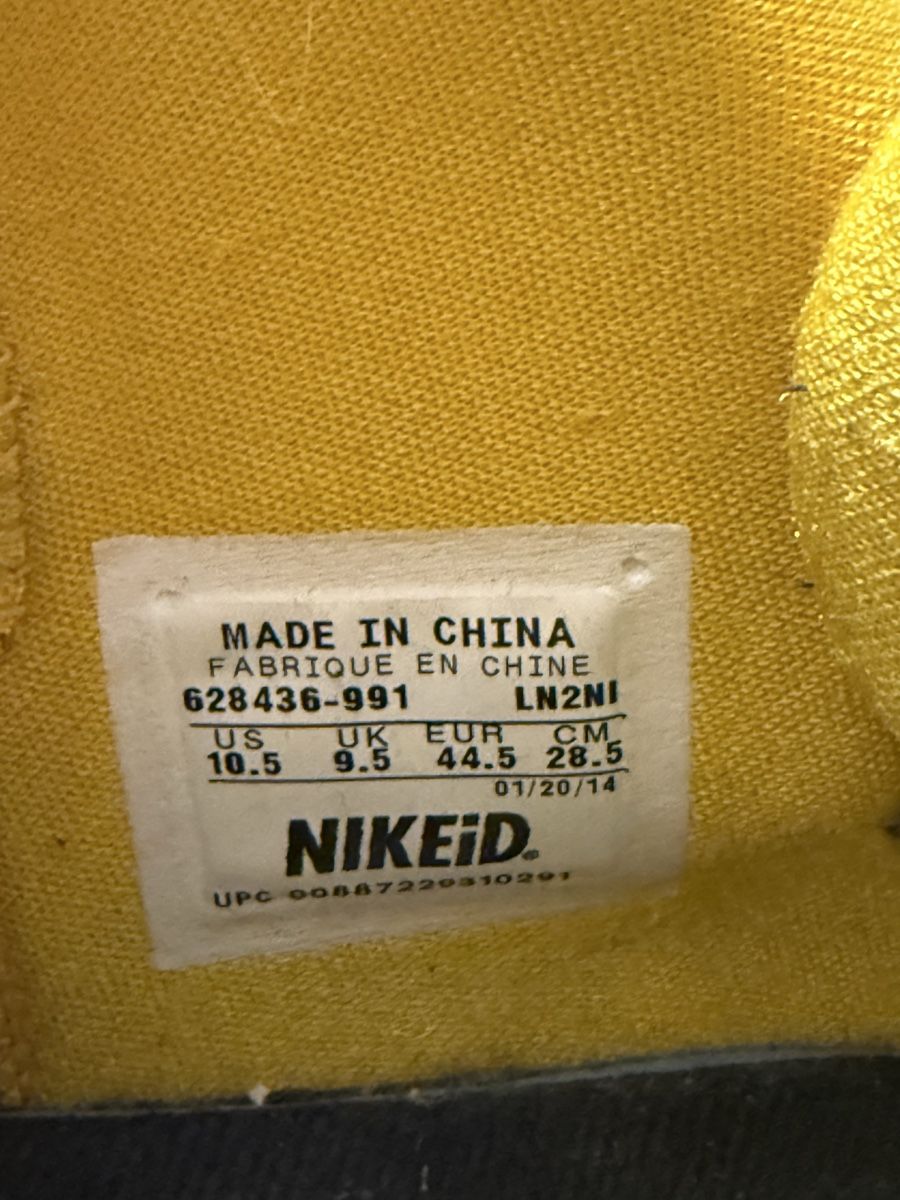 Jordan Scarpe da uomo: Nike Jordan Super.Fly 2. 44,5 – Usato da Seewen SO venduto da civicmugen2 2
