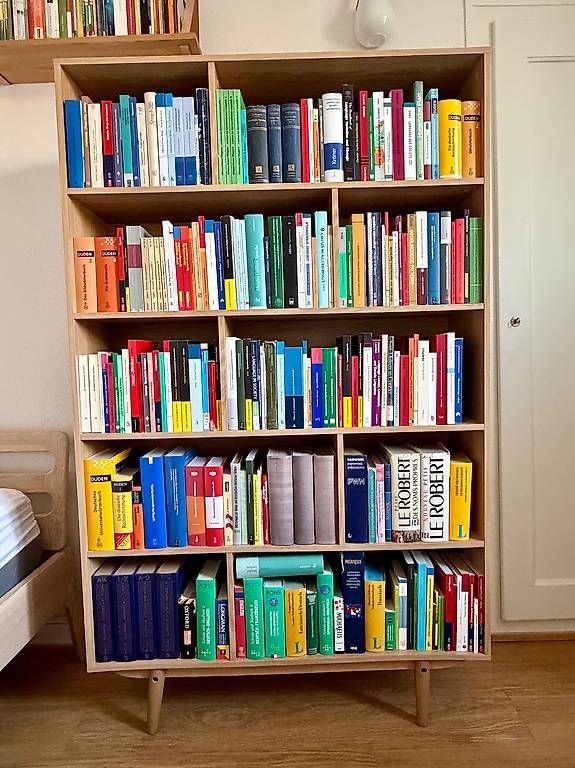 Étagères: Bibliothèque en bois clair | Light wood bookcase – D'occasion à Carouge GE par mma_7n9b