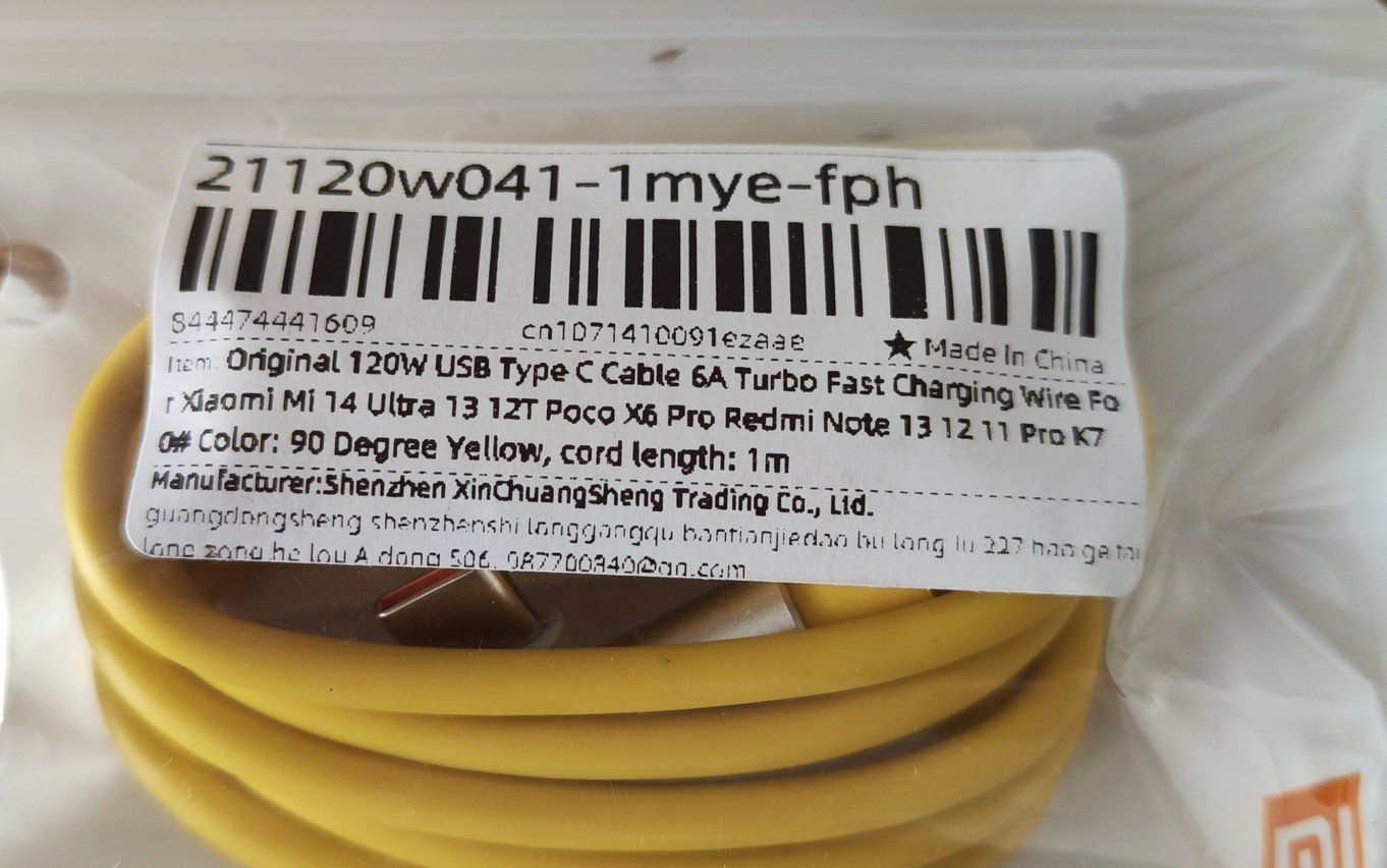 Cavi: Xiaomi Schnell-Ladekabel 1m – Nuovo e nell'imballaggio originale da Arbon venduto da Cyrack 1