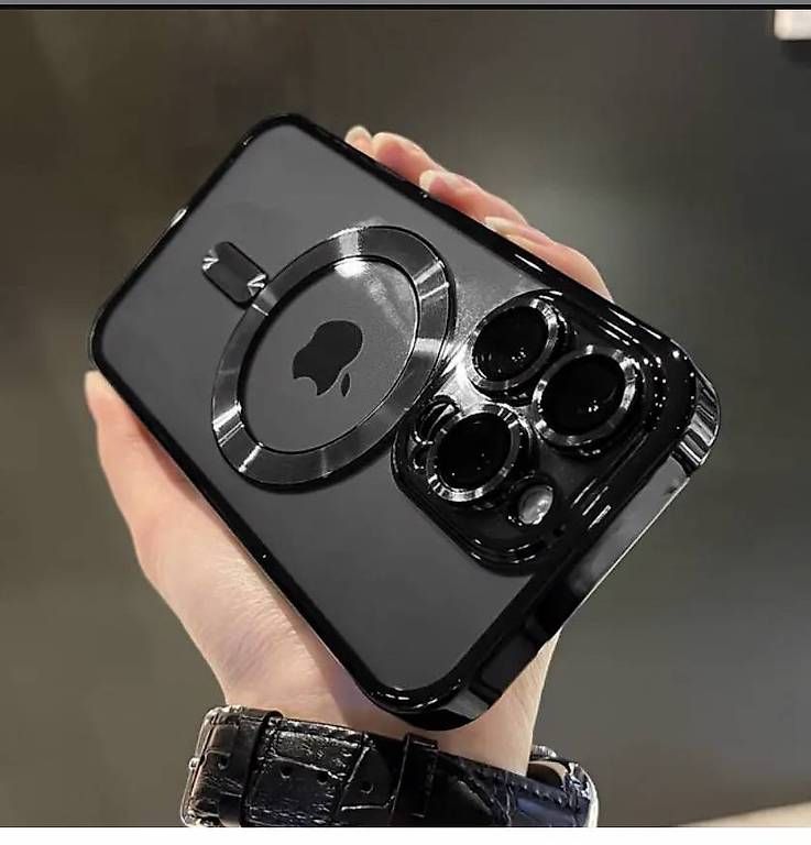 Cover & Protezioni schermo: Coque de chargement magnétique iPhone 14 Pro Max – Usato da Lausanne venduto da yas_vr6h