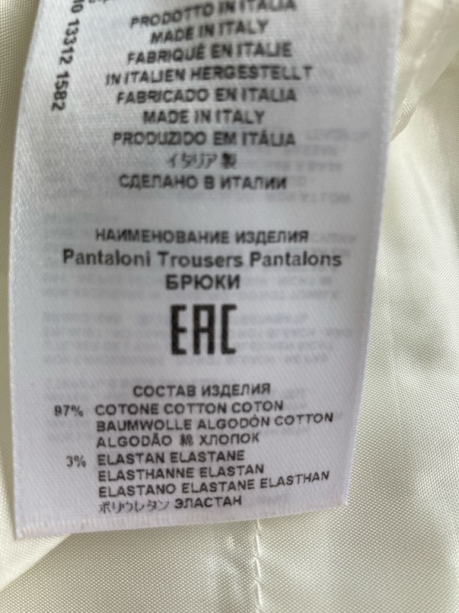 Etro Pantaloni: ETRO Hose – Nuovo (secondo la descrizione) da Ettenhausen TG venduto da Babi69 3