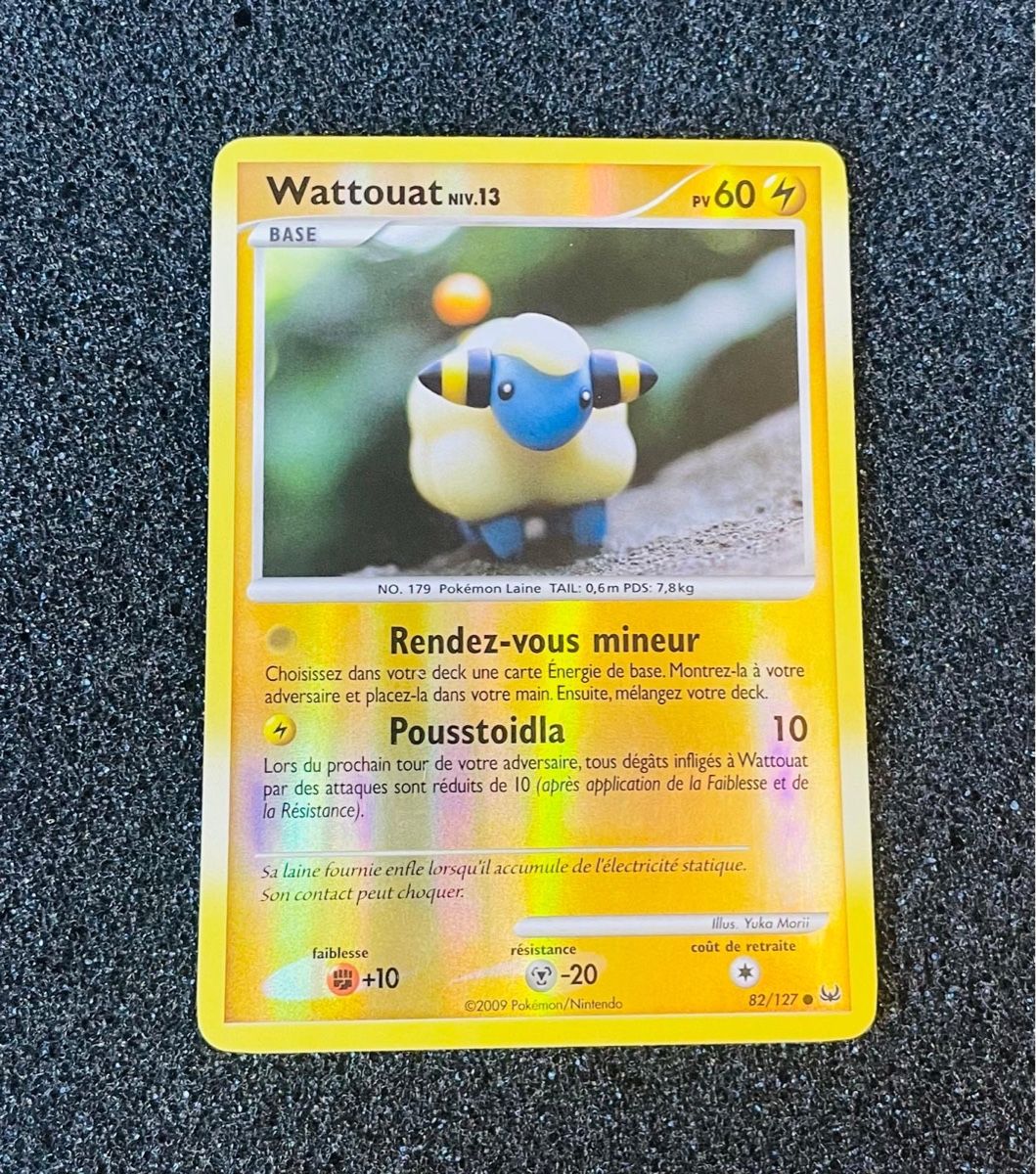 Pokémon Sammelbilder & Trading cards: Mareep Reverse Holo #82 Pokemon Platinum – Neu (gemäss Beschreibung) aus Affoltern am Albis von andy1896