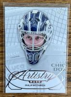 HC Ambri-Piotta Mask Artistry Philip Wüthrich