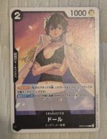 One Piece Card Game Charakter Doll, Koala, Hina, Jinny