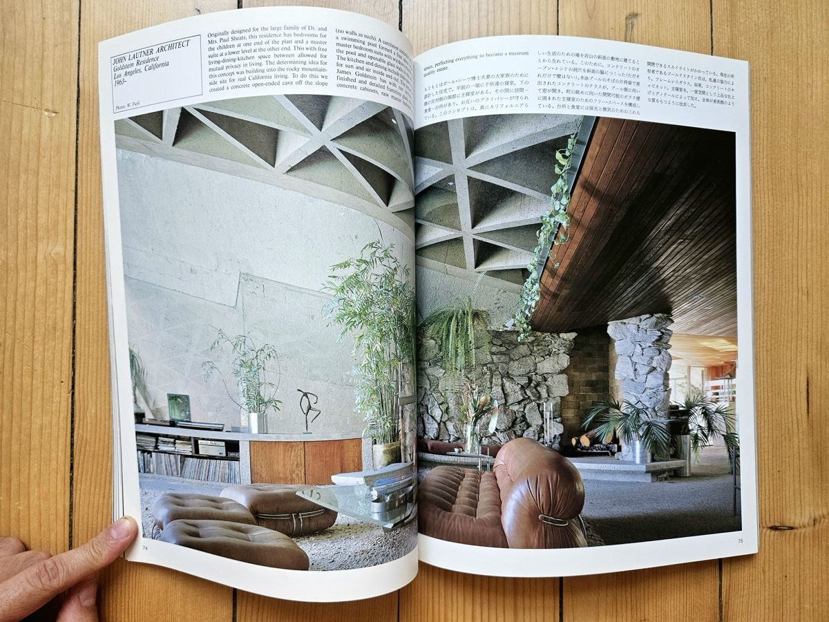 Libri: GA  Houses 32: John Lautner – Usato da Genève venduto da Januacoeli 5