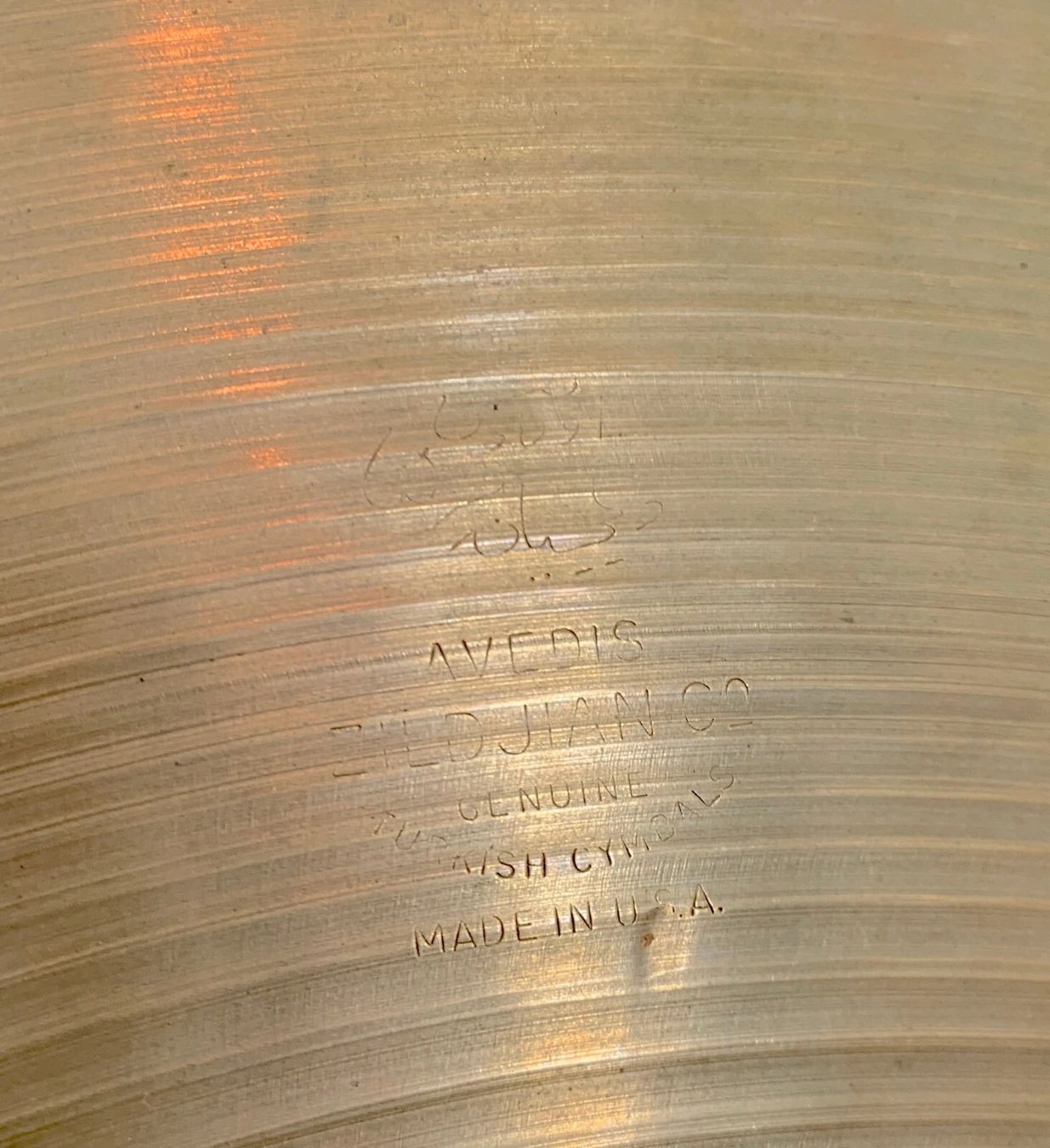 Zildjian Strumenti musicali: Zildjian Crash-Ride 18" – Usato da Solduno venduto da piano73 2