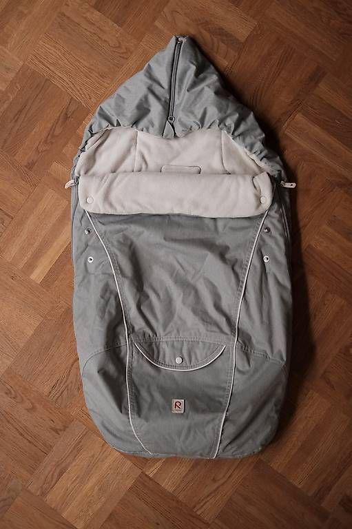 Schlafsäcke: Fusssack/Schlafsack von Reima – Gebraucht aus Bern von ariariari 1