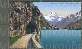 AK Farblitho Axenstrasse UR Flüelen, Bristenstock ≈ 1940