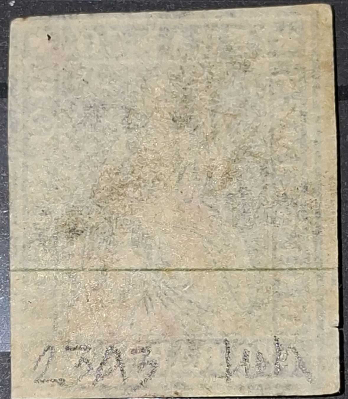 Tous les timbres: Strubel 23A3 mit Befund Kat. 110.- – D'occasion à Balgach par SIMEON27 1
