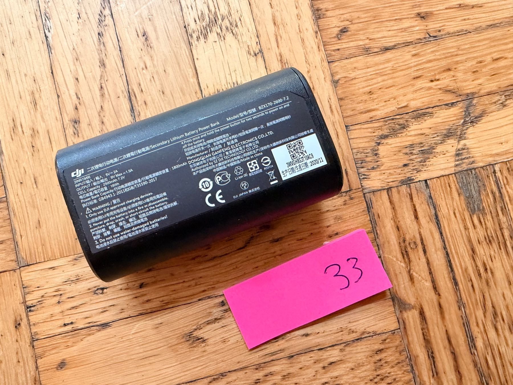 DJI Batterie: DJI Powerbank für FPV | Ref. 33 – Usato da Amriswil venduto da Trivet 1