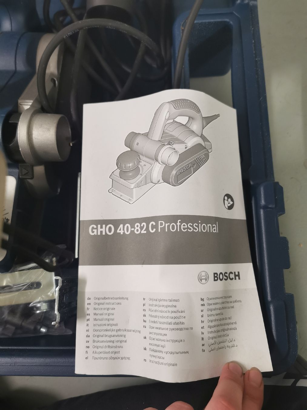 Bosch Tutti gli attrezzi: Bosch Hobel GHO 40-82 C Professional – Nuovo (secondo la descrizione) da Lotzwil venduto da JEBEMI 3