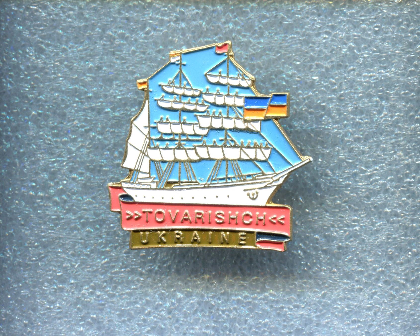 Placchette & Badge: Segelschiff  TOVARISHCH  Ukraine – Usato da Winterthur venduto da Sammleroase