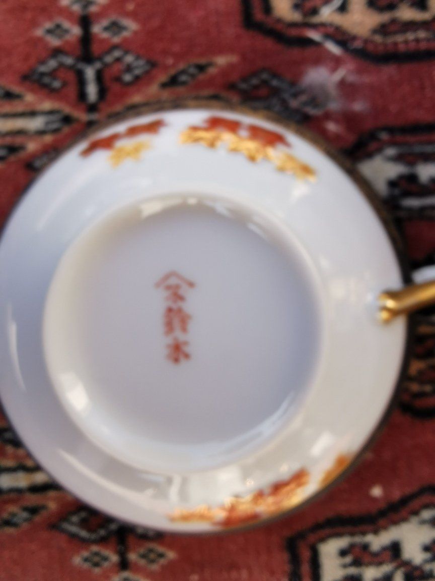 Geschirrsets: Teeset aus Japan – Gebraucht aus Lausen von 04362 2