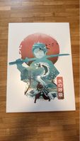 Anime Poster Demon Slayer - Wasser Atem