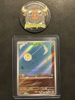 Tarountula AR Violet EX (sv1V 079) JPN NM