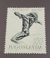 Jugoslawien 1963 Skulpturen